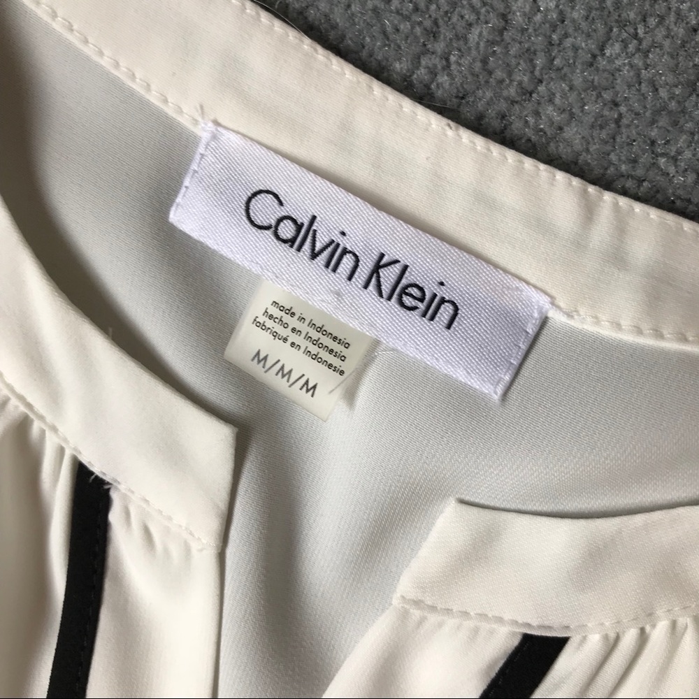 White Tank with Black Trim